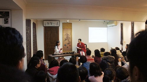 古琴雅韻，弦歌傳情——12月04日中國曲藝文化交流雅集紀實